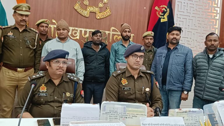 फर्जी आइएस बनकर ठगी करने वाला गिरोह गिरफ्तार