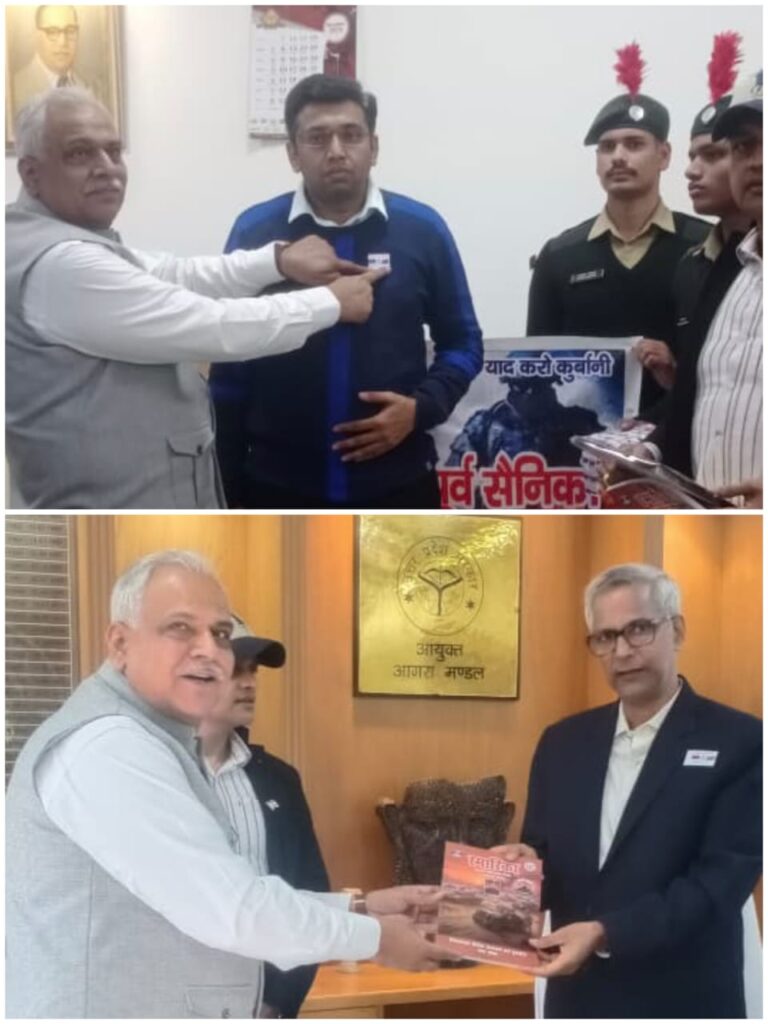 शहीदों के परिजनों के सहयोग हेतु शुरू हुआ झण्डा दिवस अभियान