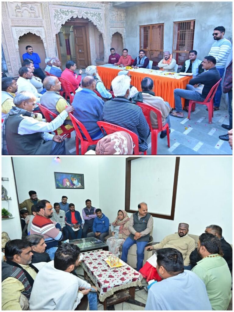 दक्षिण विधानसभा में बीएलए-2 संग घर-घर सत्यापन, मंत्री उपाध्याय ने तेज किया अभियान