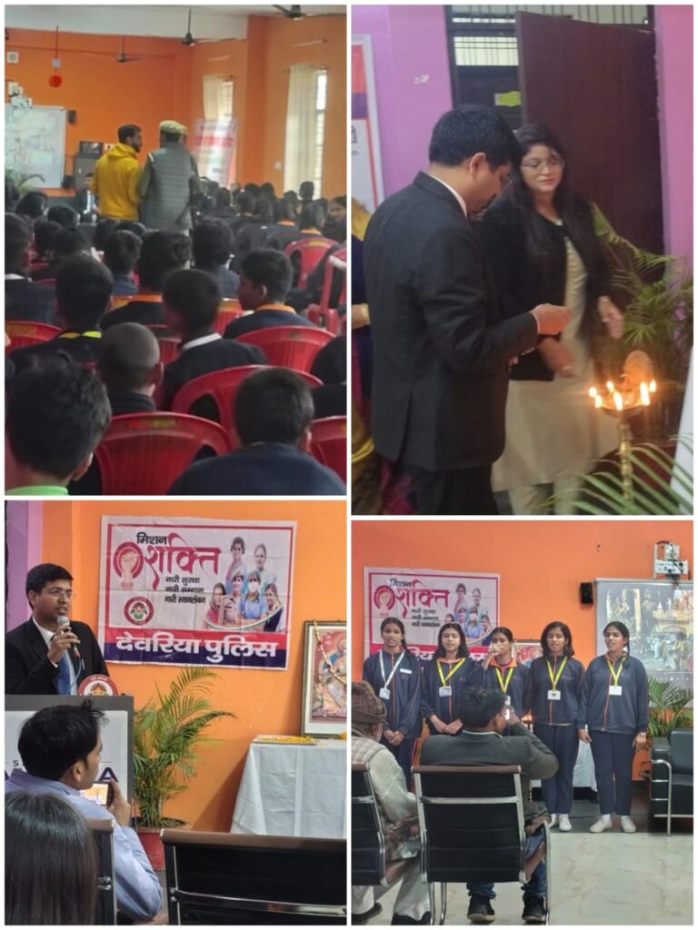 बाल विवाह रोकने के कानूनी प्रावधानों पर छात्रों व अभिभावकों को दी महत्वपूर्ण जानकारी