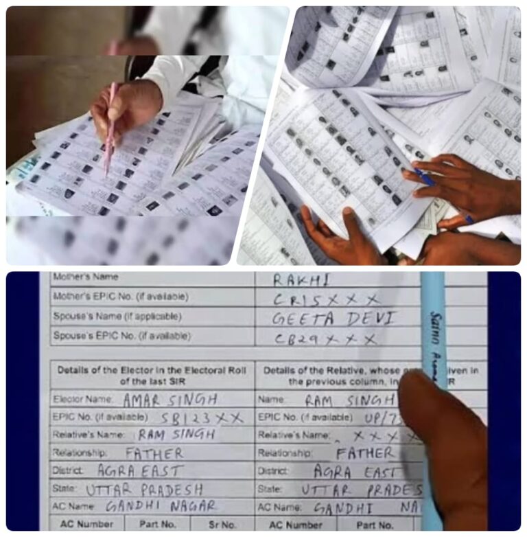 UP में SIR Verification में देरी, ElectionCommission आज ले सकता है समय सीमा बढ़ाने का फैसला