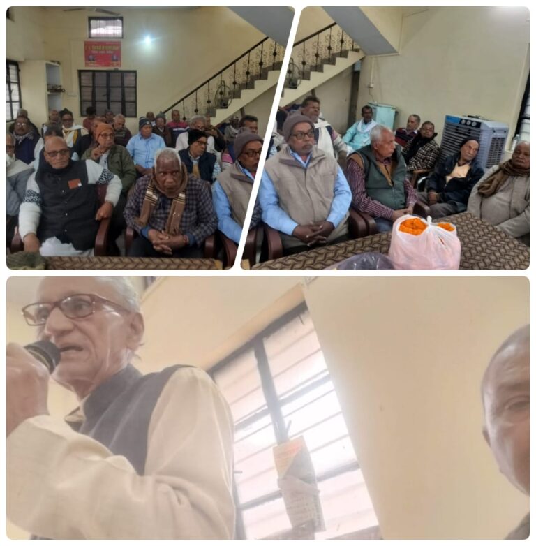 देवरिया पेंशनर्स कल्याण संस्था बैठक: पेंशन पुनरीक्षण पर रोष, 17 दिसंबर को सौंपा जाएगा ज्ञापन