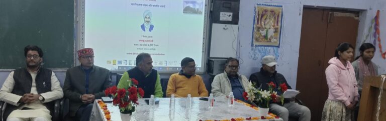भारतीय ज्ञान परम्परा धर्म, दर्शन और विज्ञान का समन्वय है: प्रो. कमलेश कुमार गुप्त