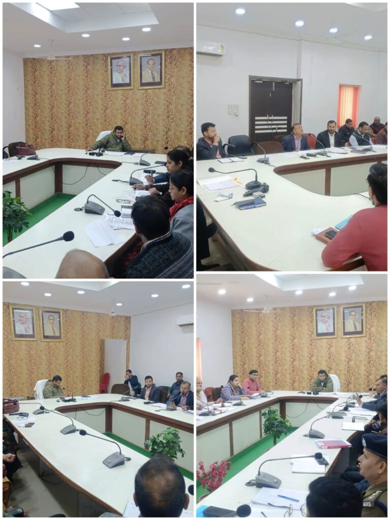 यूपी बोर्ड परीक्षा केन्द्र निर्धारण में पारदर्शिता प्राथमिकता: जिलाधिकारी