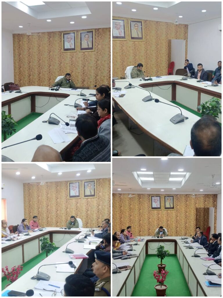 आगरा में बोर्ड परीक्षा 2026 की तैयारियाँ तेज, जिलाधिकारी ने दिए सख्त निर्देश