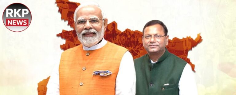 प्रदेश अध्यक्ष की कुर्सी और सियासी गणित, पंकज चौधरी की एंट्री के मायने