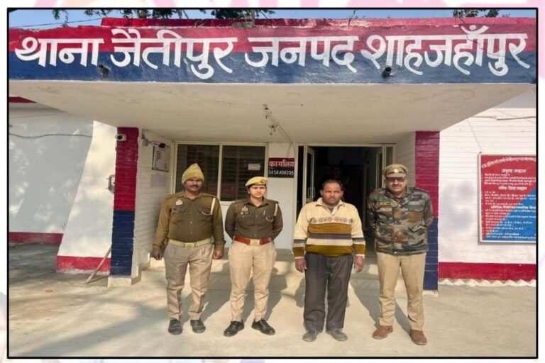 मिशन शक्ति अभियान के तहत बड़ी कार्रवाई, महिला से मारपीट का आरोपी गिरफ्तार