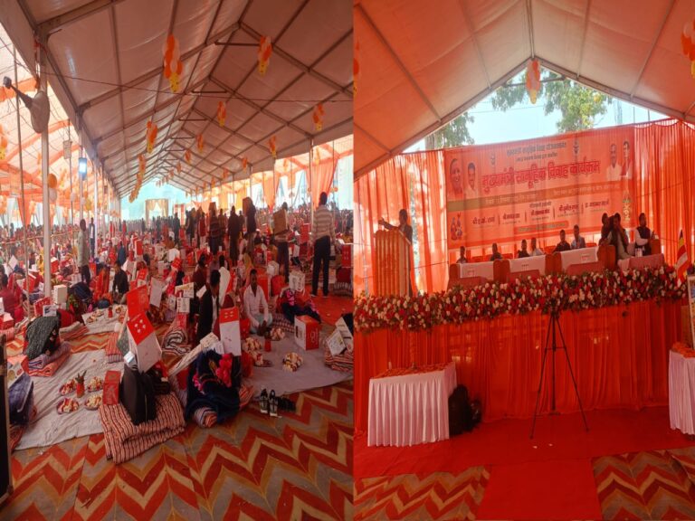 मुख्यमंत्री सामूहिक विवाह योजना के तहत 315 जोड़ों का विवाह समारोह हुआ संपन्न