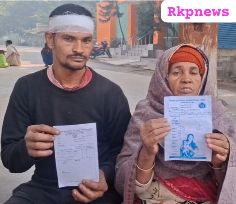 अनुकंपा राशि को लेकर परिवार में खूनी संघर्ष