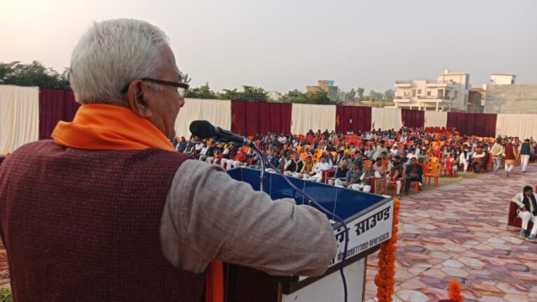 तीन दिवसीय कथा का शुभारंभ कल से, सनातन मूल्यों से जोड़ना कथा का उद्देश्य