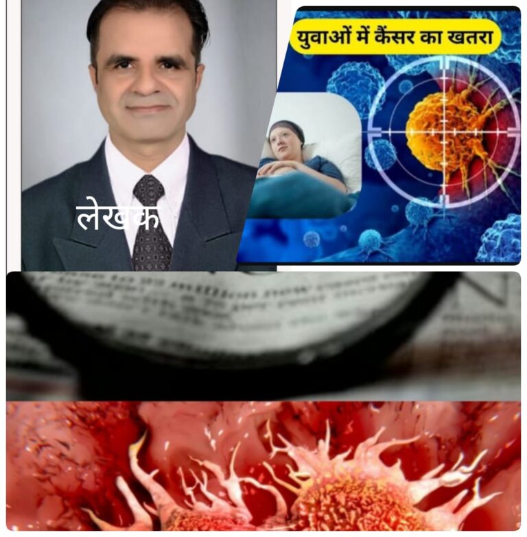 कैंसर बनाम भारत : स्वास्थ्य संकट से न्यायिक चेतावनी तक, एक निर्णायक दौर