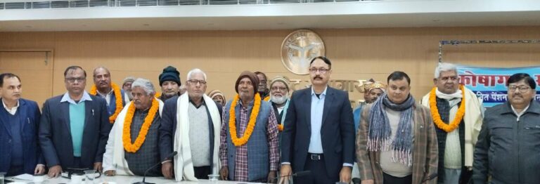 पेंशनर्स की समस्याओं का त्वरित निस्तारण करें संबंधित अधिकारीगण: डीएम