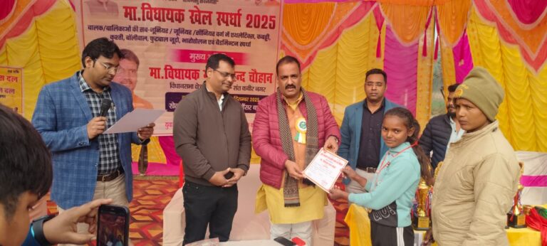 विधायक खेल स्पर्धा का भव्य शुभारंभ, खिलाड़ियों ने दिखाया जोश और प्रतिभा