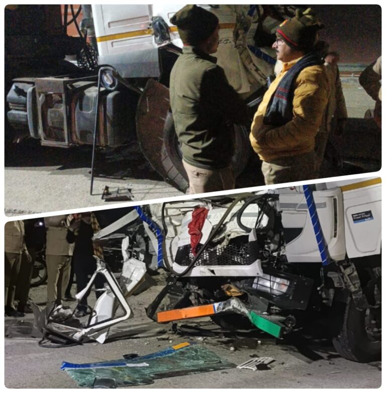 कोहरे का कहर, ट्रेलर-ट्रैक्टर टक्कर में एक की मौत