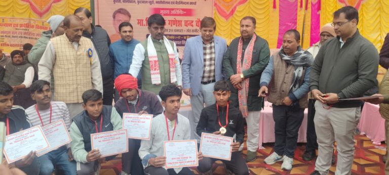 विधायक खेल स्पर्धा-2025 का भव्य समापन