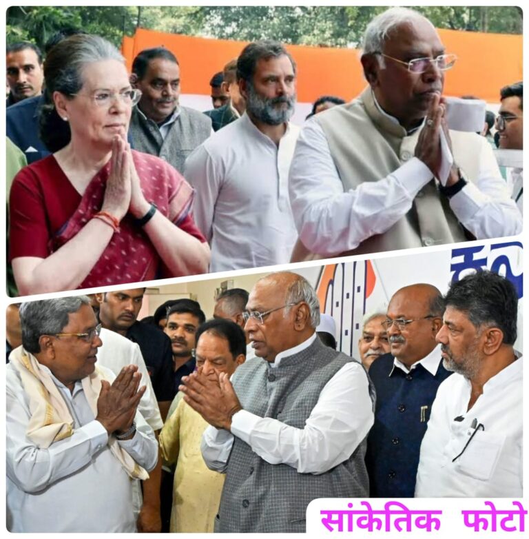 कांग्रेस की कार्यसमिति की 27 को होगी बैठक