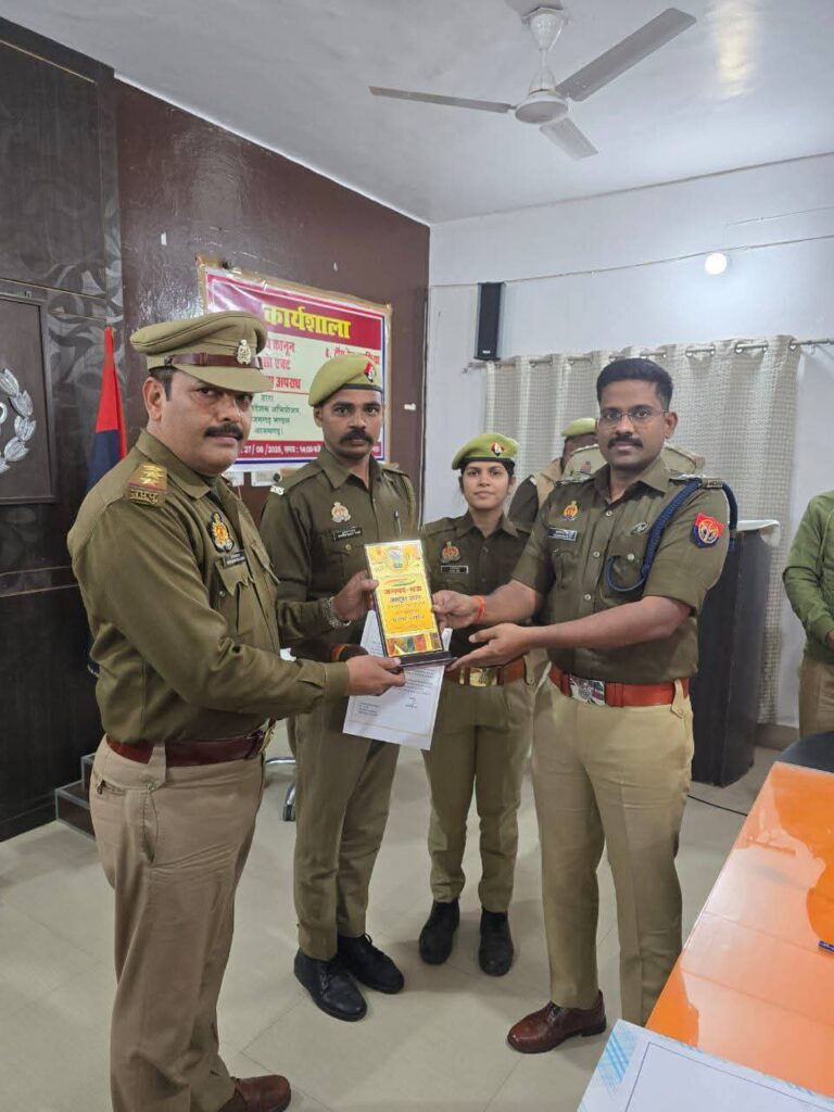 अपराध नियंत्रण में बेहतर प्रदर्शन, थाना घोसी को मिला जिले में पहला स्थान