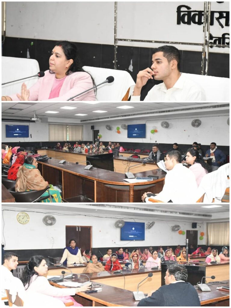 डीएम दिव्या मित्तल ने महिला समूहों को दिया भरोसा