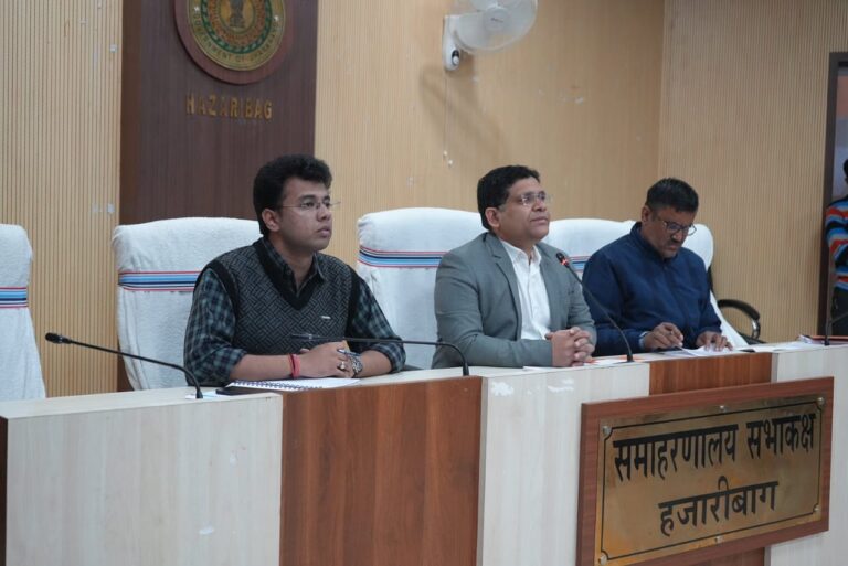 उपायुक्त की अध्यक्षता में आपूर्ति विभाग की समीक्षा बैठक, राशन वितरण व धान अधिप्राप्ति पर सख्त निर्देश