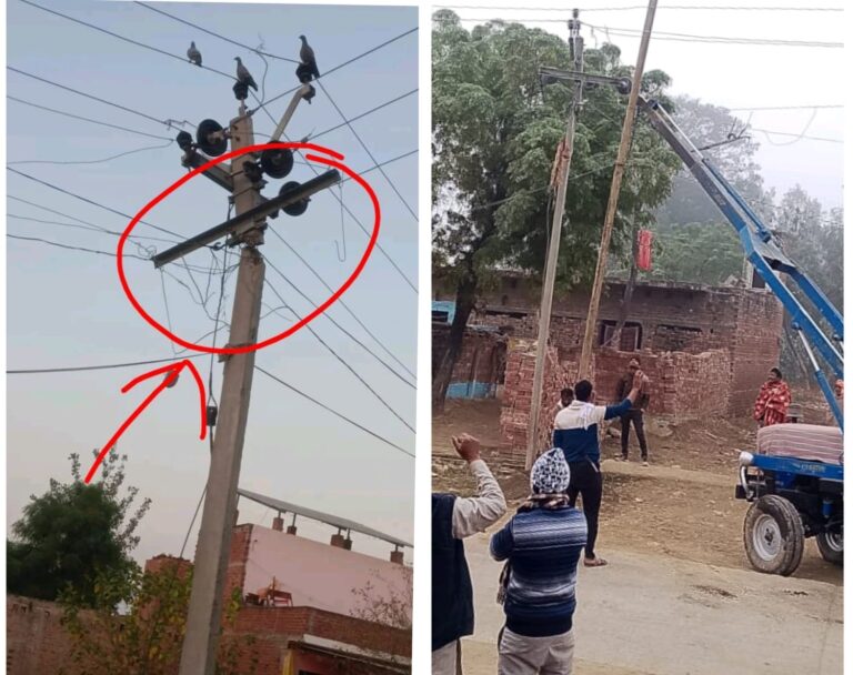 राष्ट्र की परम्परा खबर का हुआ असर जागा बिजली विभाग रामपुर गांव से हटाया गया जानलेवा पोल