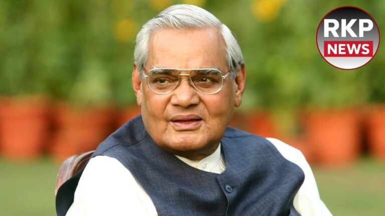 अटल बिहारी वाजपेयी जन्म शताब्दी पर आगरा प्रशासन अलर्ट, नोडल अधिकारी तैनात