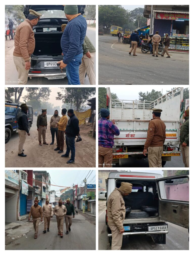 मॉर्निंग वॉक के दौरान पुलिस की सख्ती, अपराधियों पर बढ़ा शिकंजा