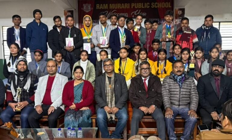 विद्यार्थियों के बौद्धिक क्षमता को बढ़ावा देने के लिए प्रतियोगिता का आयोजन