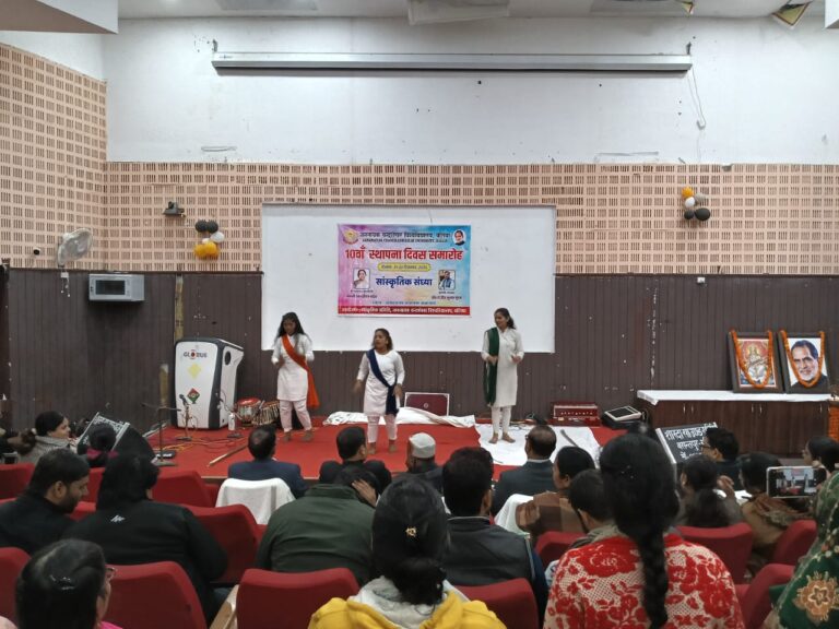 जेएनसीयू स्थापना दिवस के प्रथम दिन खेल एवं सांस्कृतिक कार्यक्रमों का भव्य आयोजन