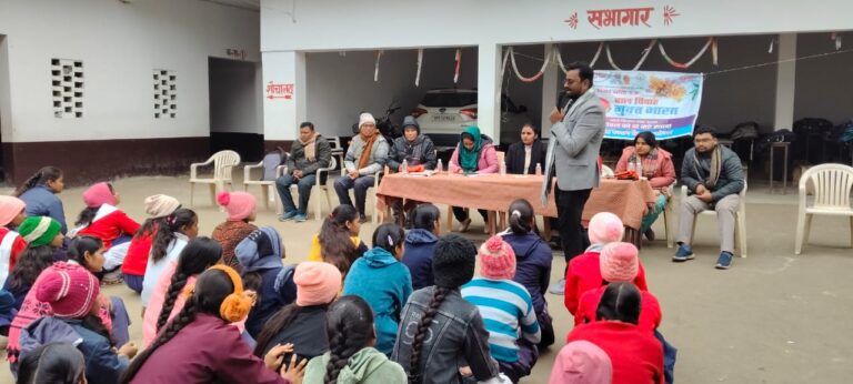 मिशन शक्ति फेज-5.0 के अंतर्गत बाल विवाह मुक्त भारत अभियान पर जागरूकता कार्यक्रम आयोजित