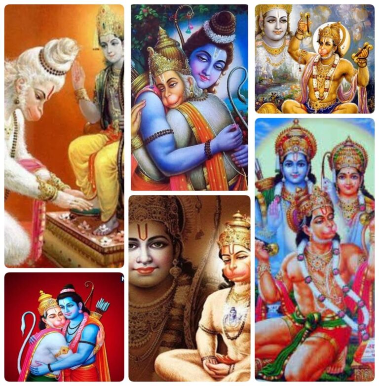 जब राम ने पाया अपना परम सेवक