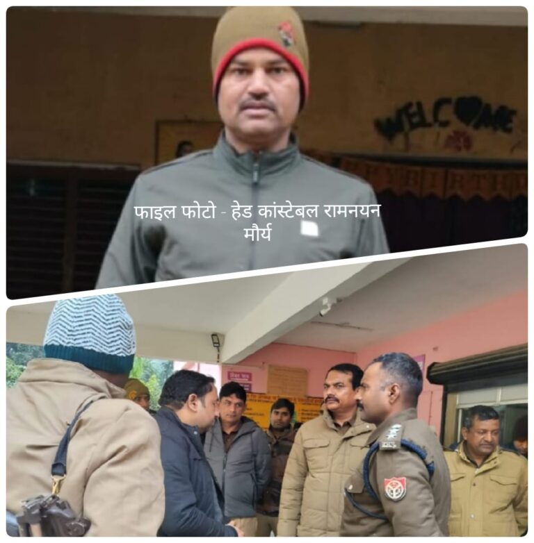 कर्तव्य निभाते समय बुझा पुलिसकर्मी का जीवन, धानी चौकी में मातम