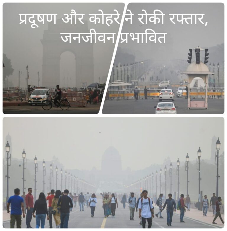 दिल्ली में जहरीली हवा का कहर, सांस लेना हुआ मुश्किल