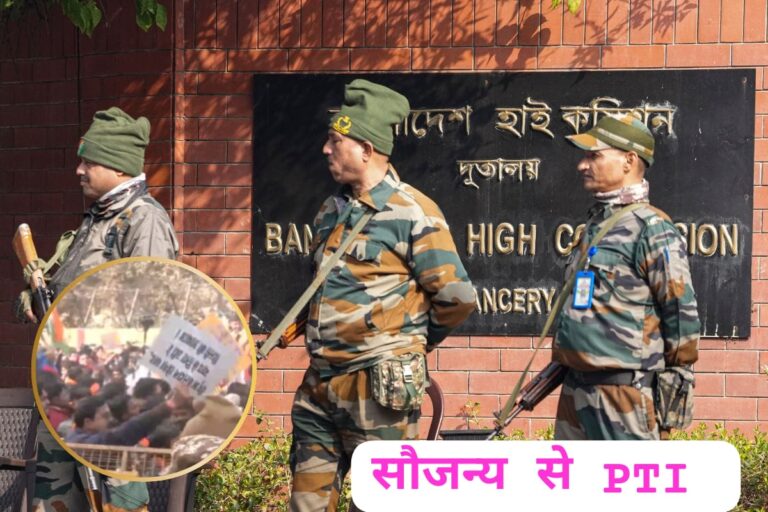बांग्लादेश में अल्पसंख्यकों की सुरक्षा पर उठे सवाल, अमेरिका ने भी जताई नाराजगी