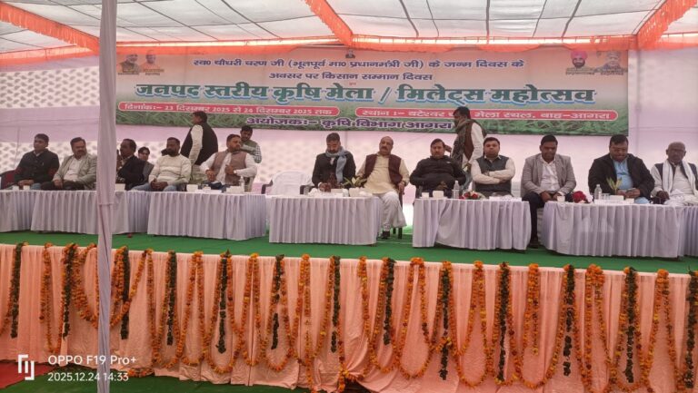 मिलेट्स को बढ़ावा देने की दिशा में आगरा में बड़ा कदम