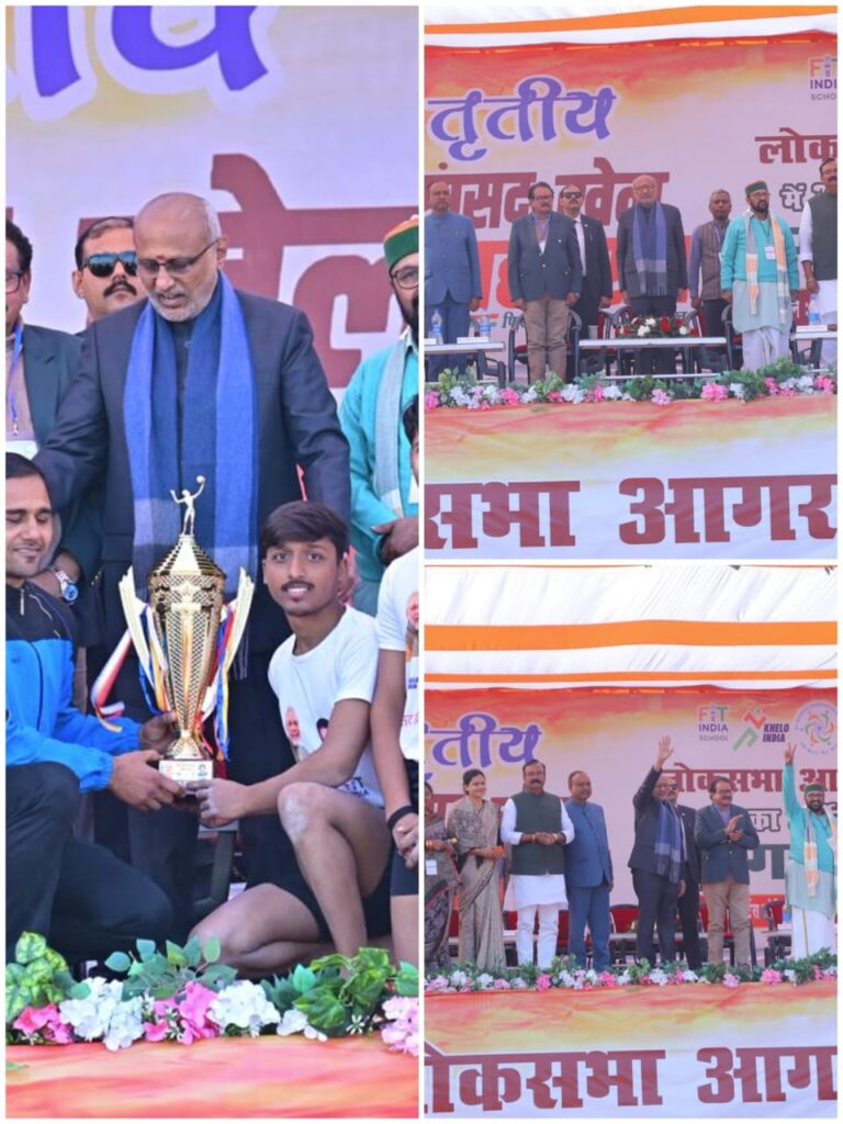सांसद खेल महोत्सव बना ऐतिहासिक, 62 हजार से अधिक खिलाड़ियों की भागीदारी