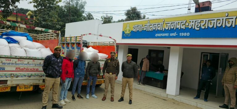 भारत–नेपाल सीमा पर तस्करी के खिलाफ बड़ी कार्रवाई, 118 बोरी विदेशी मक्का और दो पिकअप जब्त