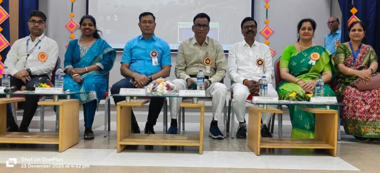 वार्षिक पुरस्कार वितरण समारोह संपन्न
