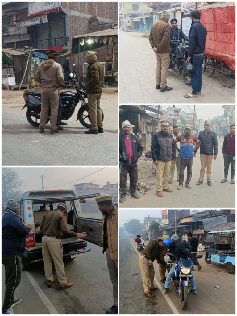 पुलिस का ‘मार्निंग वॉकर चेकिंग’ अभियान, 288 लोगों व 170 वाहनों की हुई जांच