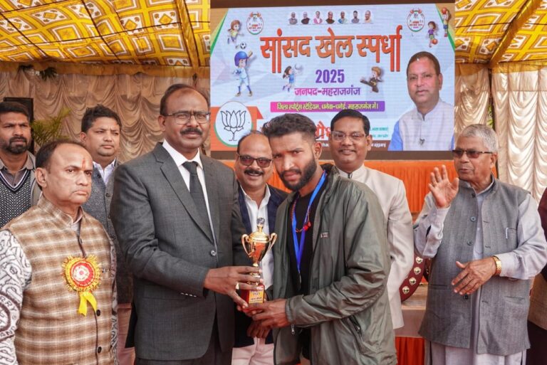 सांसद खेल स्पर्धा का भव्य समापन, खिलाड़ियों का जोश और सांस्कृतिक रंगारंग कार्यक्रम बने आकर्षण