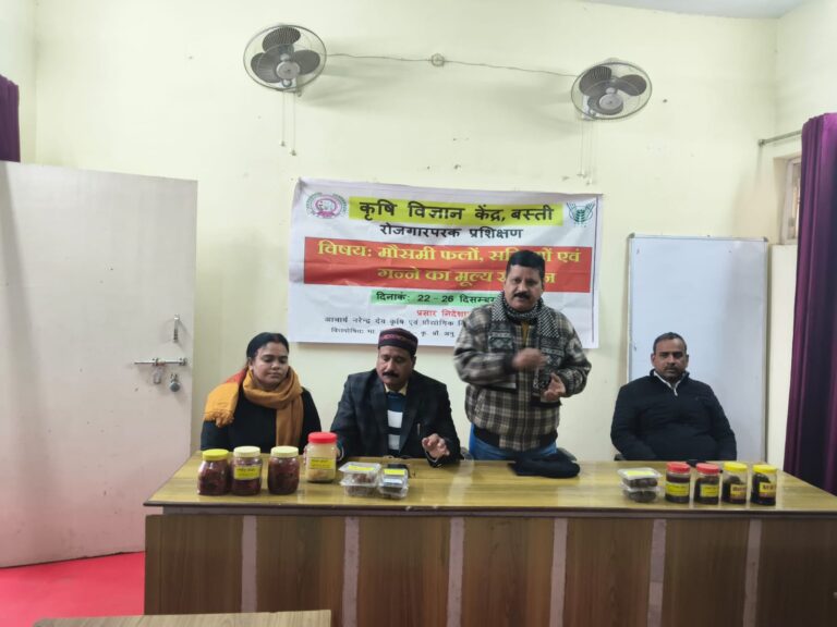 5 दिवसीय रोजगारपरक प्रशिक्षण कार्यक्रम का समापन
