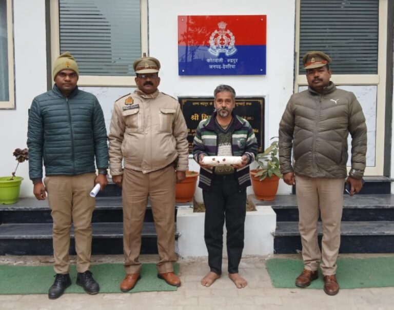 हत्या के मामले में नामजद अभियुक्त गिरफ्तार, आलाकत्ल सिलबट्टा बरामद