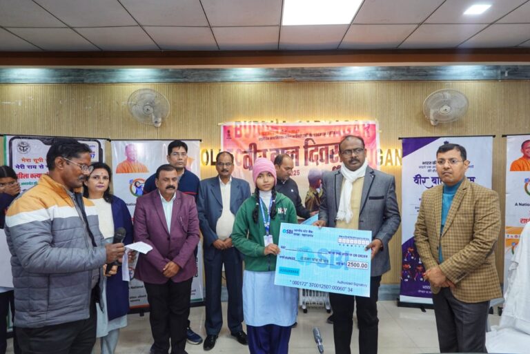 मेधावी छात्राओं को सम्मानित कर बढ़ाया गया आत्मविश्वास