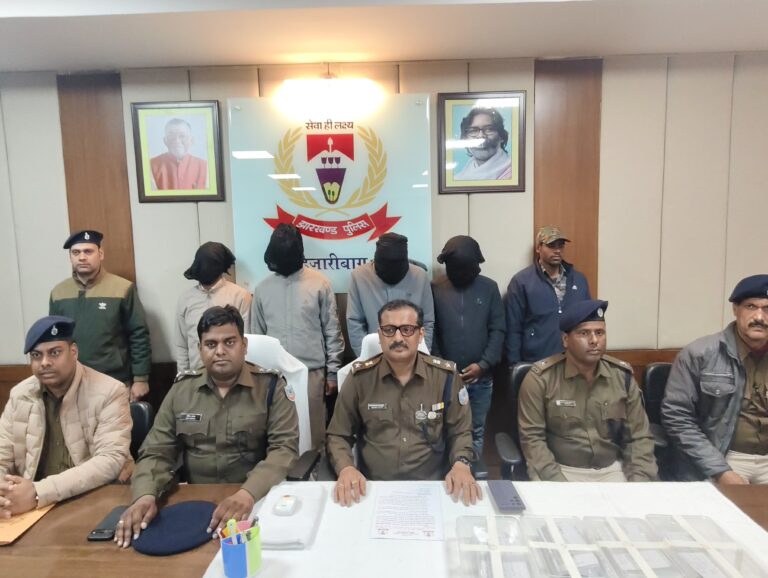 फर्जी एस्कॉर्ट वेबसाइटों से ठगी करने वाला गिरोह पुलिस के शिकंजे में