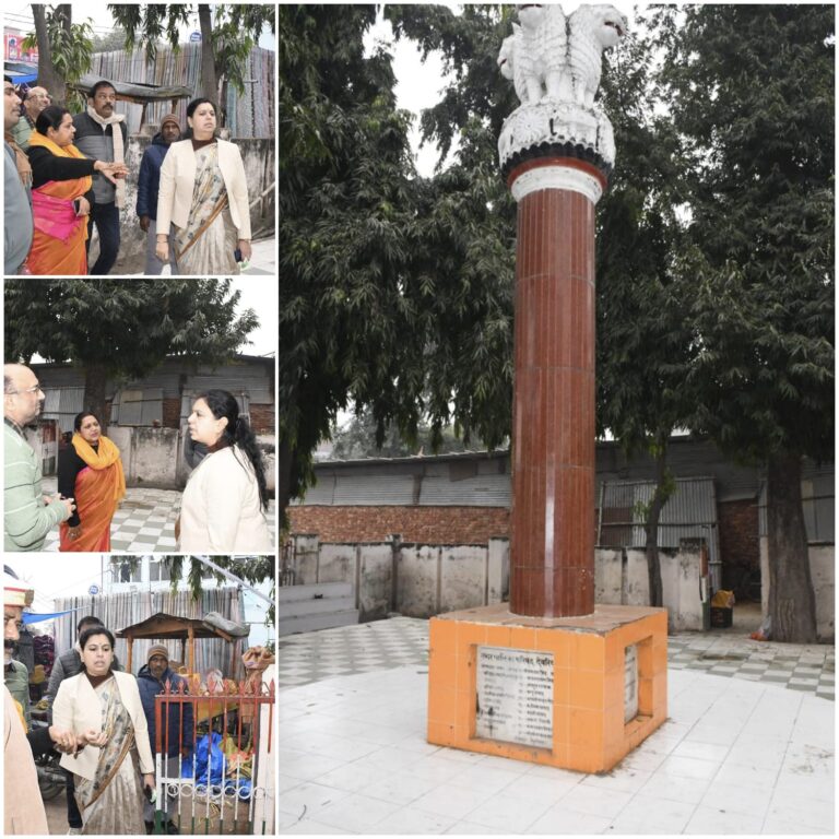 जिलाधिकारी ने शहीद रामचंद्र विद्यार्थी स्मारक का किया निरीक्षण