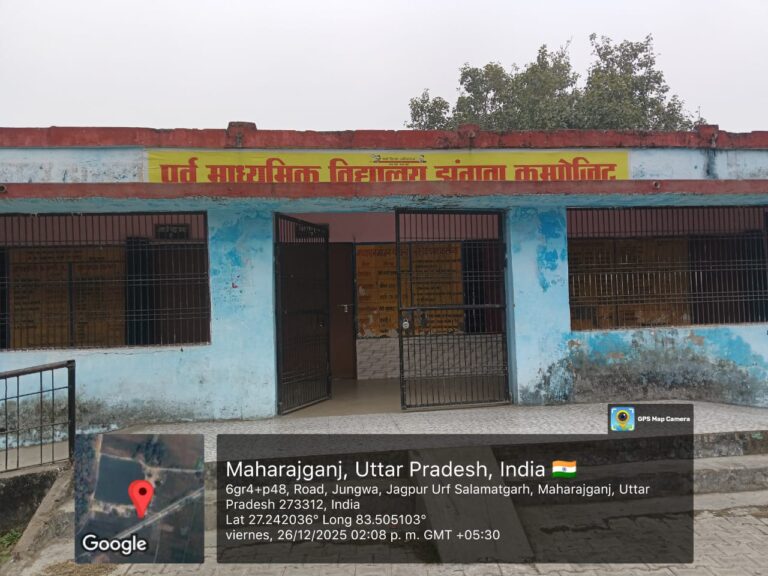 ठंड में अवकाश के बाद भी स्कूलों पर ताले, शिक्षा व्यवस्था पर उठे गंभीर सवाल