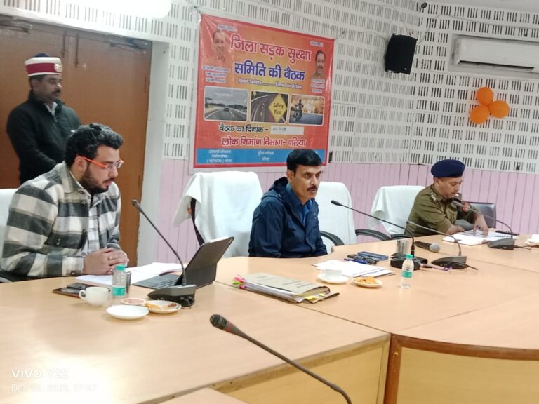 सड़क सुरक्षा को लेकर प्रशासन सख्त, ड्राइवरों को तीन चरणों में मिलेगा प्रशिक्षण