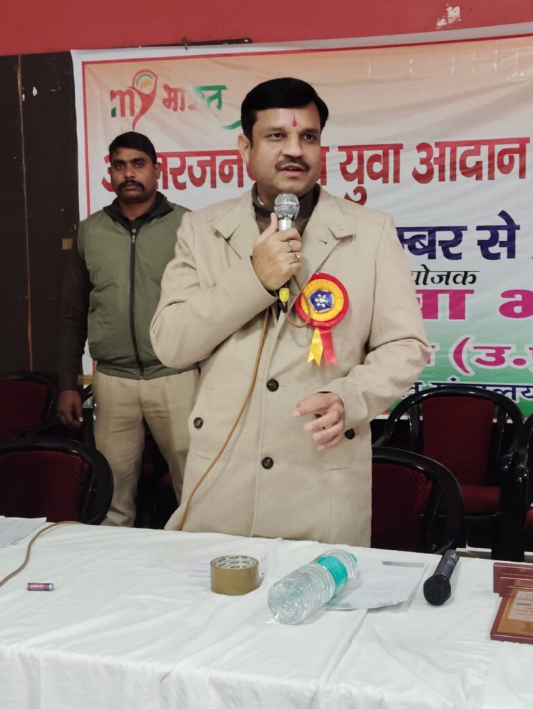 अंतर्जनपदीय युवा आदान-प्रदान कार्यक्रम में शामिल हुए सांसद बहराइच