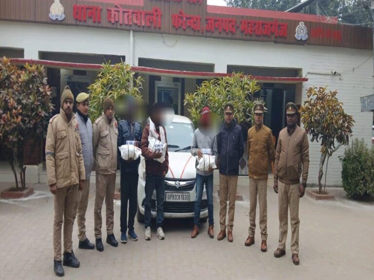 अवैध गांजा तस्करी पर महराजगंज पुलिस का करारा प्रहार