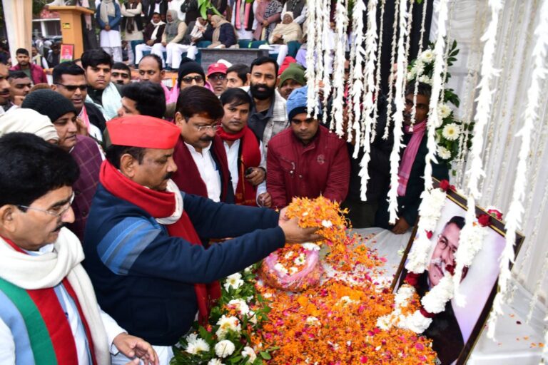 विजय प्रताप यादव ने बाबूजी स्व0 रामनगीना यादव जी की पुण्यतिथि पर उमड़े जनसैलाब का जताया आभार
