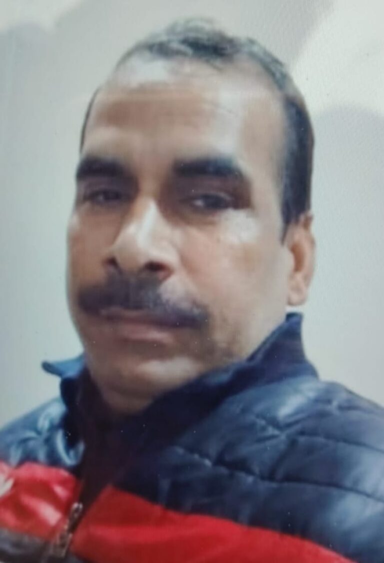 इटही गांव निवासी गुड़गांव में कार्यरत गार्ड की सड़क हादसे में मौतशव गांव पहुंचते ही परिजनों में मचा कोहराम